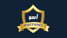 فرم درخواست گارانتی